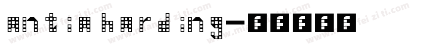 antia harding字体转换